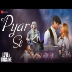 Pyar Se - Aaman Trikha Ringtone