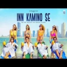 Inn Kamino Se - Ramji Gulati Ringtone