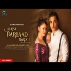 Ab Kise Barbaad Karoge - Altamash Faridi Ringtone