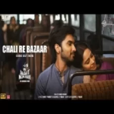 Chali Re Bazaar - Asees Kaur Ringtone