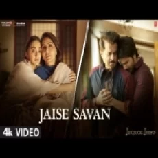Jaise Savan - Tanishk Bagchi Zahrah S Khan Ringtone