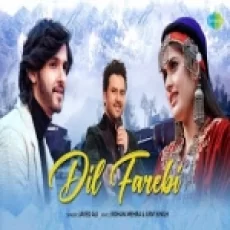 Dil Farebi - Javed Ali Ringtone