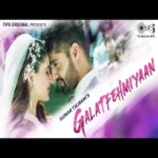 Galatfehmiyaan - Bandish Vaz Ringtone