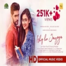 Ishq Ho Jayega - Prateek Gandhi Ringtone