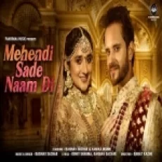 Mehendi Sade Naam Di - Raghav Sachar Ringtone