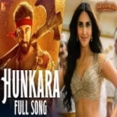 Hunkara - Sukhwinder Singh Richa Sharma Mithoon Ringtone