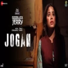 Jogan - Romy Rupali Jagga Nikhita Gandhi Parag Chhabra Ringtone