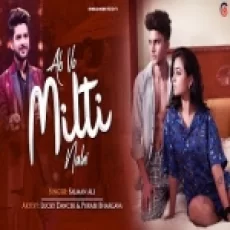 Ab Vo Milti Nahi - Salman Ali Ringtone