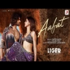 Aafat - Zahrah Khan Tanishk Bagchi Ringtone