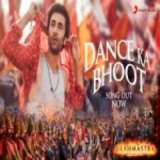 Dance Ka Bhoot - Arijit Singh Ringtone