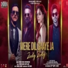 Mere Dil Gaaye Ja - Zahrah S Khan Yash Narvekar Ringtone