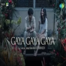 Chup Gaya Gaya Gaya - Rupali Moghe Shashwat Singh Ringtone