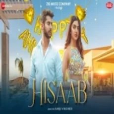 Hisaab - Raj Barman Ringtone