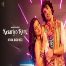 Kesariyo Rang - Asees Kaur Dev Negi Ringtone