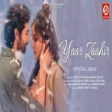 Yaar Zaahir - Ustad Rashid Khan Palak Muchhal Ringtone