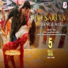 Kesariya (dance Mix) Ringtone