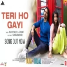 Teri Ho Gayi - Master Saleem Faridkot Ringtone