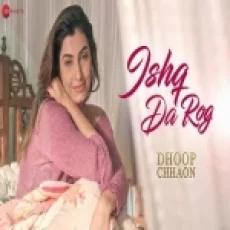 Ishq Da Rog - Javed Ali Anweshaa Ringtone
