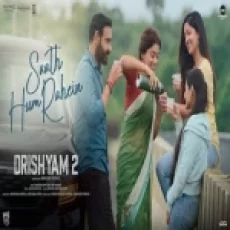 Saath Hum Rahein - Jubin Nautiyal Ringtone