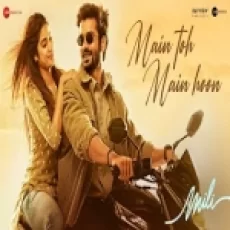 Main Toh Main Hoon - Abhilasha Sinha Ringtone