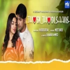 Thodi Thodi Saans - Meet Bros Yasser Desai Ringtone