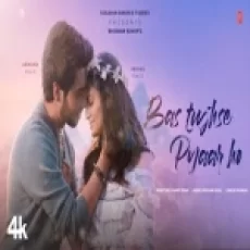 Bas Tujhse Pyaar Ho - Armaan Malik Ringtone
