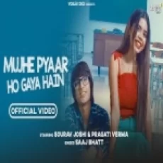 Mujhe Pyaar Ho Gaya Hain - Saaj Bhatt Ringtone