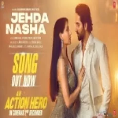 Jehda Nasha - Amar Jalal Ip Singh Yohani Harjot Kaur Ringtone