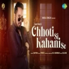 Chhoti Si Kahani Se - Mika Singh Feat Sahyba Ringtone