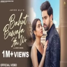Bahut Bewafa Hai Wo - Javed Ali Ringtone