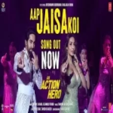 Aap Jaisa Koi - Zahrah S Khan Altamash Faridi Ringtone