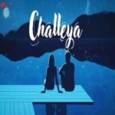 Challeya - Raj Barman Ringtone