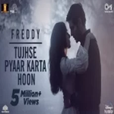 Tujhse Pyaar Karta Hoon - Raghav Chaitanya Ringtone
