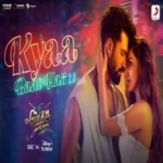 Kyaa Baat Haii 20 - Harrdy Sandhu Nikhita Gandhi Ringtone