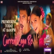 Current Laga Re - Nakash Aziz Dhvani Bhanushali Jonita Gandhi Lijo George Ringtone