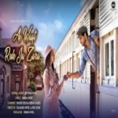 Ae Waqt Ruk Ja Zara - Soham Naik Ringtone