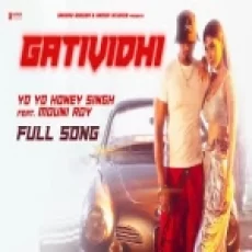 Gatividhi - Yo Yo Honey Singh Ringtone