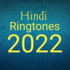 Bata De Kaise Jiyunga Tere Bina - Instrumental Ringtone