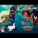 Kabootariyan - Shivjot Ringtone
