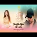 Tum Dill Meinn Ho Mere - Palak Muchhal Ringtone