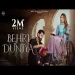 Behri Duniya - Afsana Khan Saajz Ringtone