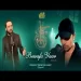 Bewafa Yaar - Nihal Tauro Ringtone