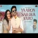 Yaaron Sab Dua Karo - Meet Bros Feat Stebin Ben Danish Sabri Ringtone