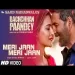 Meri Jaan Meri Jaan - B Praak Ringtone