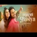 Mann Basiya - Stebin Ben Samira Koppikar Ringtone