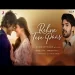Rehna Tere Paas - Armaan Malik Ringtone