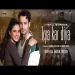 Kya Kar Diya - Vishal Mishra Ringtone