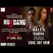Hallasheri - Sachet Tandon Ringtone