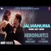 Jalwanuma - Pooja Tiwari Javed Ali Ringtone