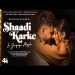 Shaadi Karke Le Jayega Mujhe - Millind Gaba Music Mg Ringtone